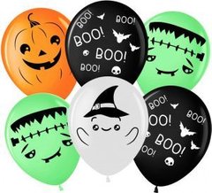Гелиевые шары с надписью "Привидения на хеллоуин"