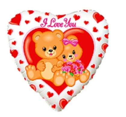 Сердце с рисунком "I love You" медвежата