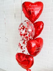 Набір з гелевих кульок "Валентинка 1"