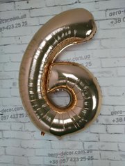 Фольгированная цифра "6", Розовое Золото
