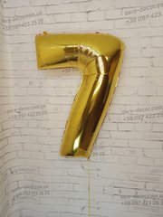 Фольгированная цифра "7", Золото