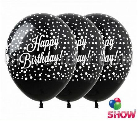 Гелеві кульки з написом "З днем народження"