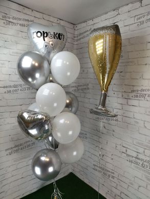 Фольгированный шар "Бокал шампанского со звёздами"