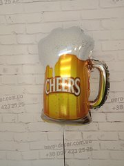 Фольгированный шар "Кружка с пивом"