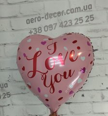 Фольговане серце "I Love You" рожеве