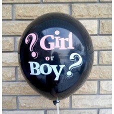 Гелиевые шары с рисунком "GIRL or BOY"