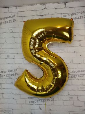 Фольгированная цифра "5", Золото